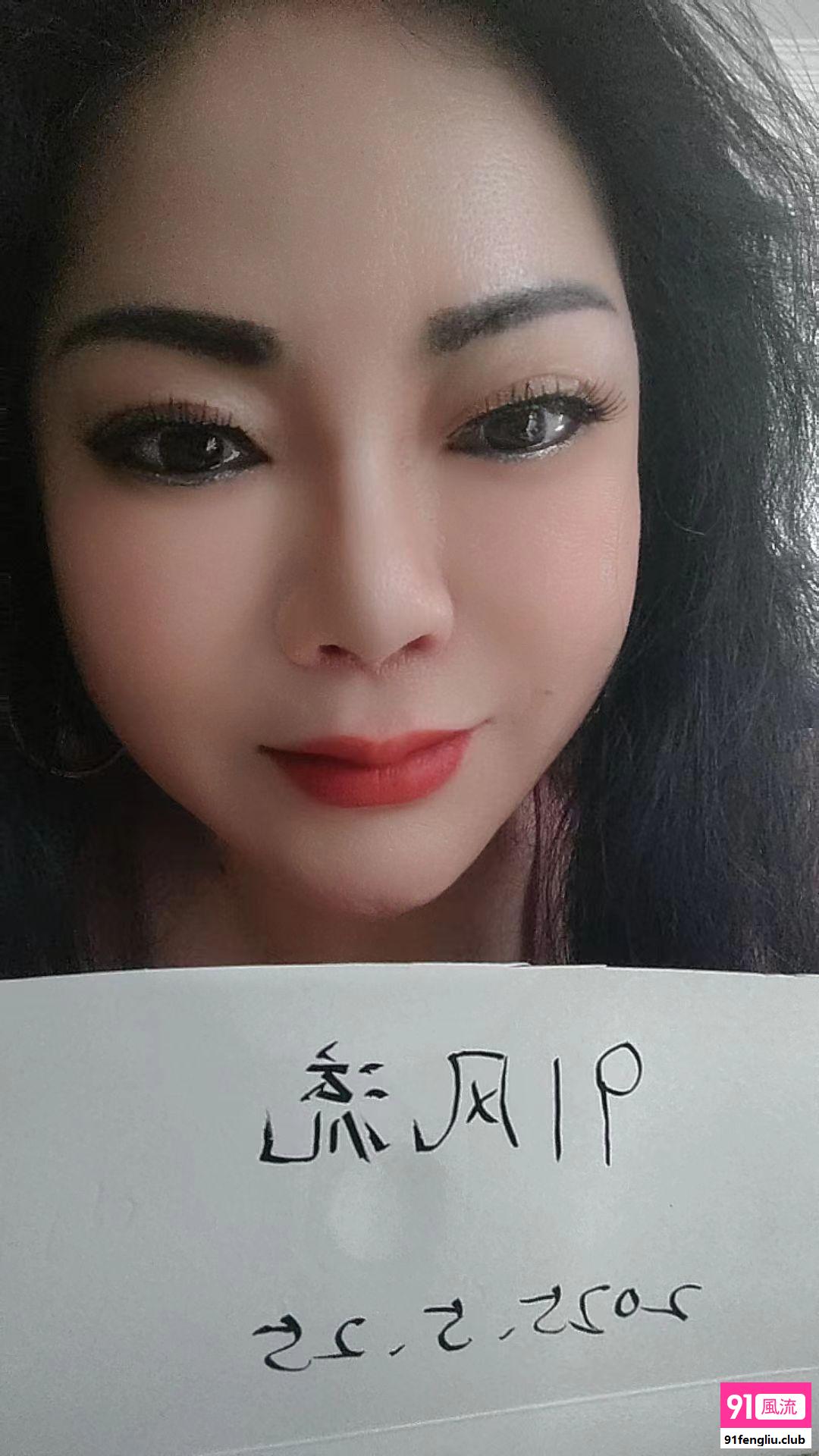 骚气的红姐，极爽的体验